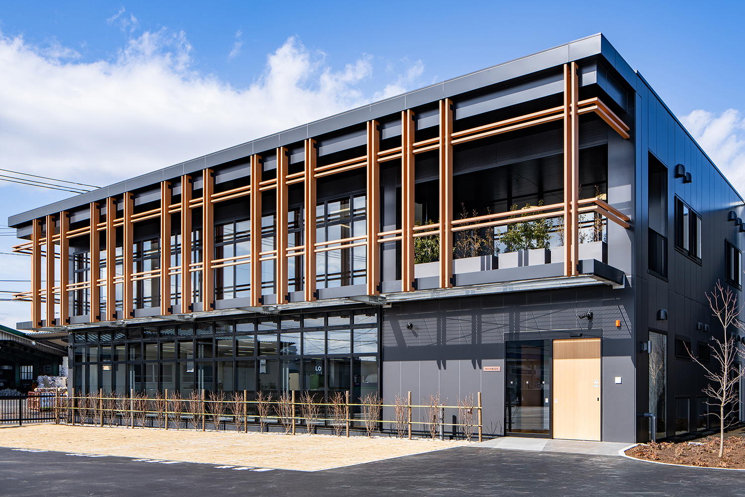 サステム本社 新社屋